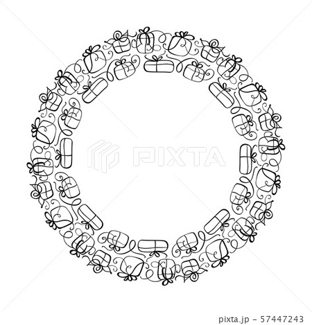 Round calligraphic vector wedding frame wreath with place for text. Isolated flourish vintage 57447243