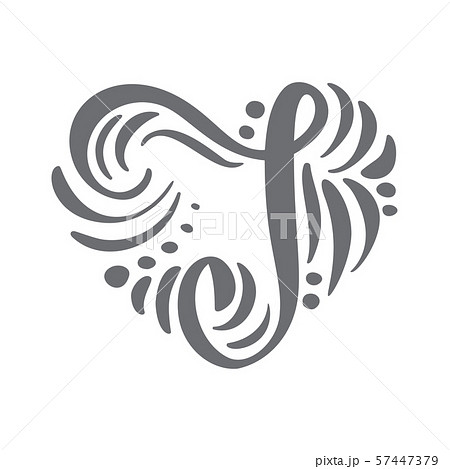 Heart love vector Hand Drawn calligraphic scandinavian floral I logo. Uppercase Hand Lettering 57447379