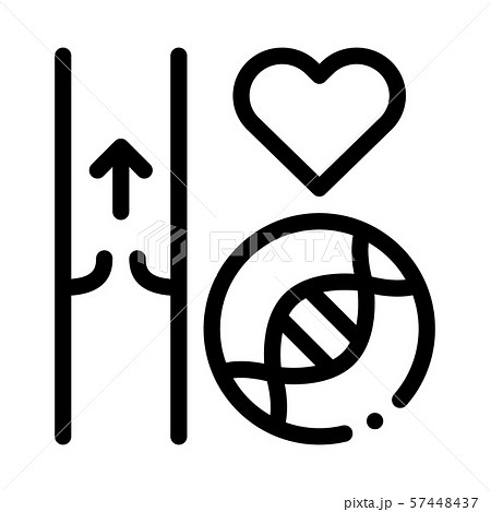 Heart Vaisseau Sanguin Biomaterial Vector Icon Heart Vaisseau Sanguin Biomaterial Vector Icon 57448437