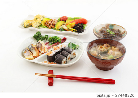 美味しそうな和風料理 57448520