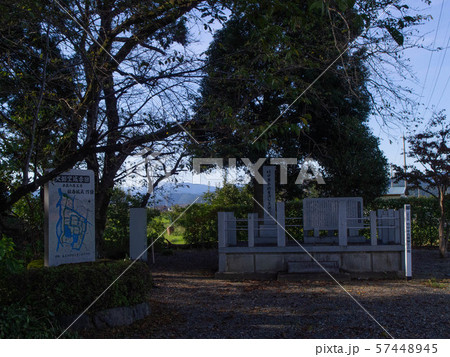 大御堂城跡 57448945