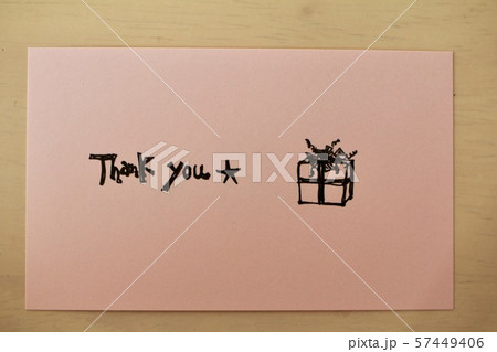 手書きのメッセージカード thankyou 手書きのメッセージカード thankyou 57449406