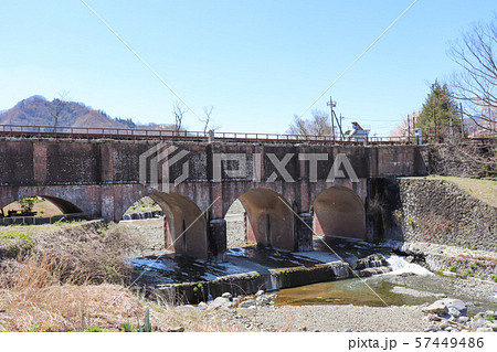 駒橋発電所落合水路橋(山梨県都留市) 駒橋発電所落合水路橋(山梨県都留市) 57449486