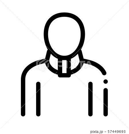 Orthopedic Cervical Collar For Neck Support Vector 57449693