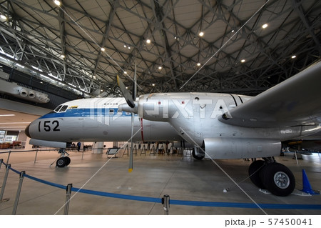 YS11(あいち航空ミュージアム） 57450041