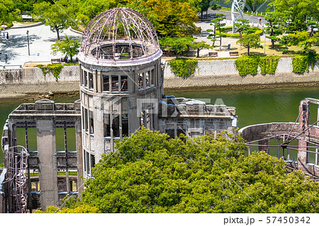 《広島県》原爆ドーム・平和記念公園 《広島県》原爆ドーム・平和記念公園 57450342