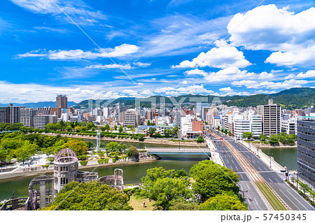 《広島県》原爆ドーム・平和記念公園 57450345