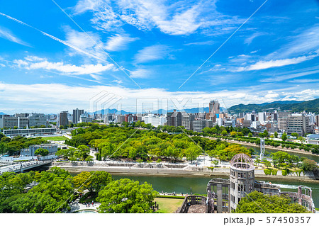 広島県》原爆ドーム・平和記念公園の写真素材 [57450357] - PIXTA