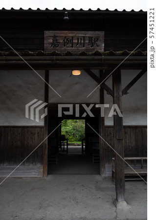 肥薩線　嘉例川駅 57451221