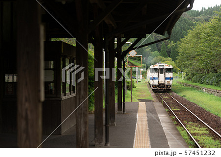 肥薩線 嘉例川駅 肥薩線 嘉例川駅 57451232