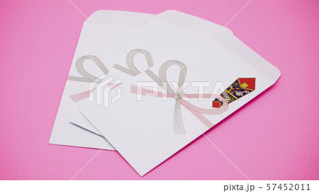 お年玉 イメージ お年玉 イメージ 57452011