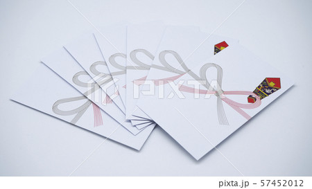 お年玉　イメージ 57452012