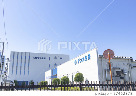 臨床検査試薬開発・製造工場　 57452378
