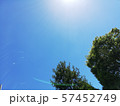 レンズの向うの空 57452749