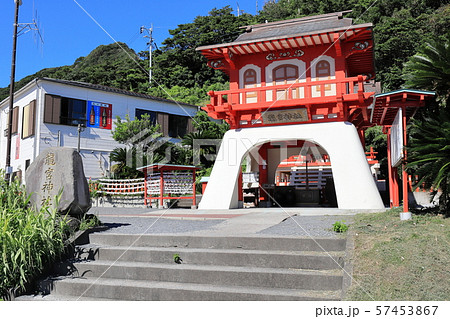 龍宮神社 龍宮神社 57453867