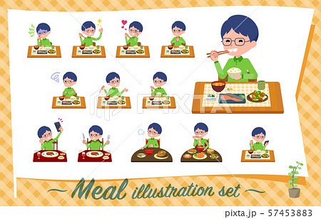 Flat Type Green Clothing Glasses Boy Mealのイラスト素材