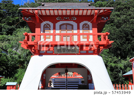 龍宮神社 龍宮神社 57453949