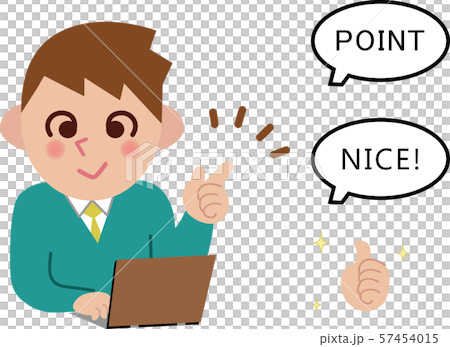 Male businessman with speech bubble 57454015