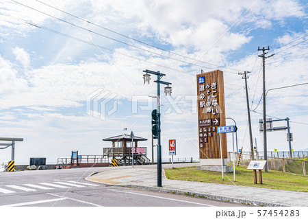北海道の夏の海 木古内 みそぎ浜の風景 57454283