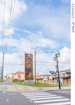 北海道の夏の海 木古内 みそぎ浜の風景 57454523