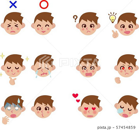 男性の顔の表情セットイラストのイラスト素材
