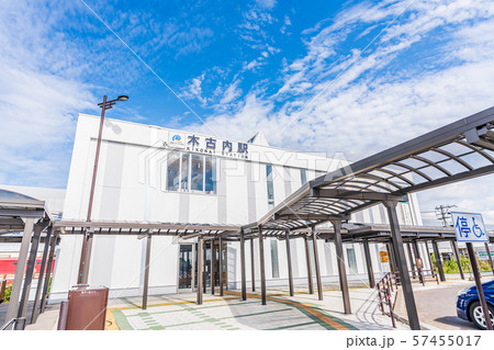 北海道新幹線　木古内駅周辺の風景 57455017