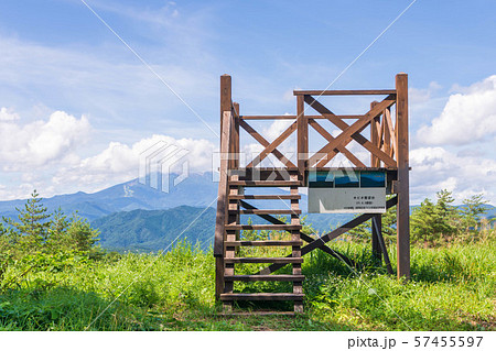 キビオ峠展望台 キビオ峠展望台 57455597