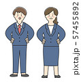 スーツを着た男女 57455892