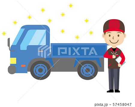車と整備士のイラスト 男性 作業服 点検 整備 洗車のイメージ トラックのイラスト素材