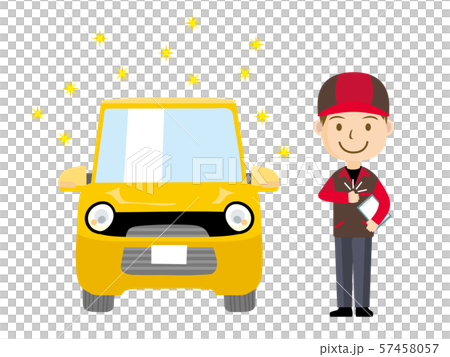 車と整備士のイラスト（男性・作業服）｜点検・整備・洗車のイメージ｜軽自動車 57458057