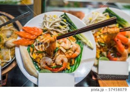 Food Samples in Restaurant 57458079