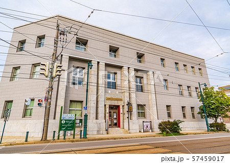 北海道函館 旧日本銀行函館支店 函館市北方民族資料館 の写真素材