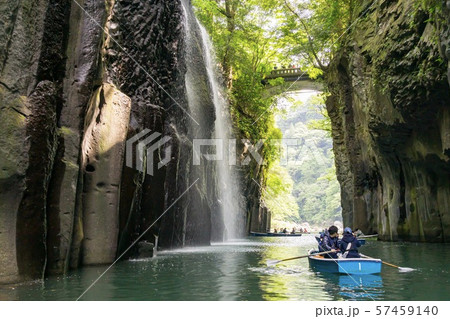 高千穂峡 高千穂峡 57459140