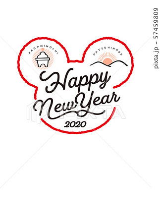 2020年　年賀状素材 57459809