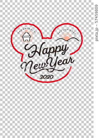 2020年　年賀状素材 57459809