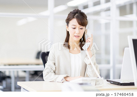 company employee company employee 57460458
