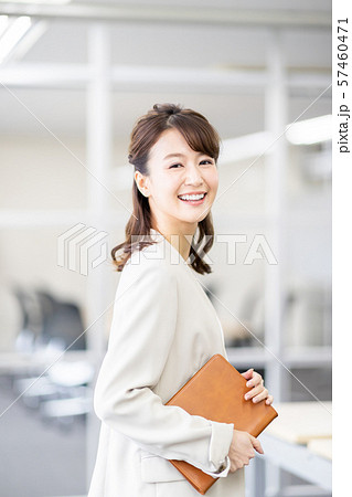 company employee company employee 57460471
