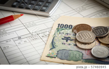 家計　家計簿　収支　記録　帳簿 57460945