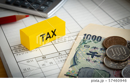 家計 家計簿 税金 TAX 収支 記録 帳簿 家計 家計簿 税金 TAX 収支 記録 帳簿 57460946