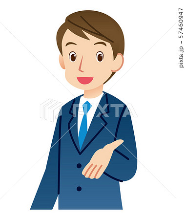 説明するビジネスマン 57460947