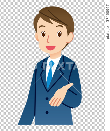 説明するビジネスマン 57460947