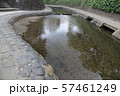 長崎 57461249