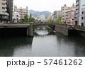 長崎 57461262