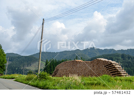 林業の町　山形県　真室川町 57461432