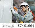 建設現場 不動産 建築 建設 建築士 ビジネス 設計 建設現場 不動産 建築 建設 建築士 ビジネス 設計 57461664
