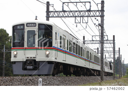 ［SI］西武秩父線4000系電車 57462002