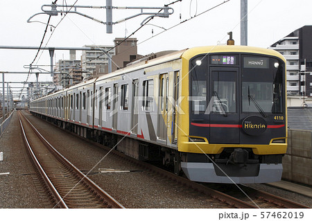 西武池袋線直通の東横線4000系（渋谷ヒカリエ号） 57462019