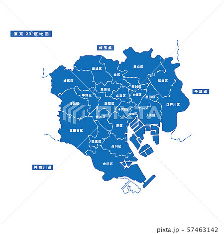 Tokyo 23 Wards Map Simple Blue Municipalities Stock Illustration