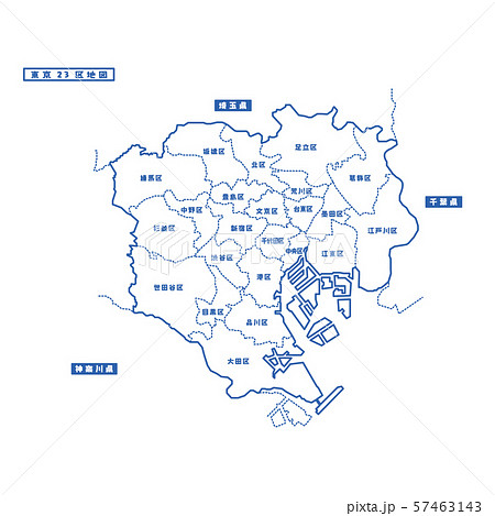 東京23区地図 シンプル白地図 市区町村のイラスト素材 57463143 Pixta