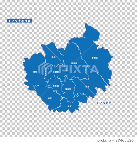 さいたま市地図 シンプル青 市区町村のイラスト素材 [57463156] - PIXTA
